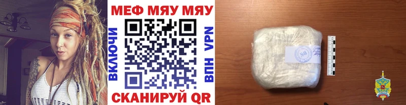 Виды наркоты Ряжск MDMA МЕФ Cocaine