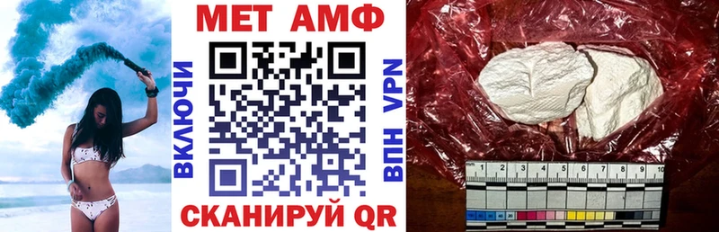 АМФ 98%  Ряжск 