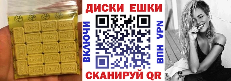 где продают   Ряжск  omg вход  Ecstasy 300 mg 