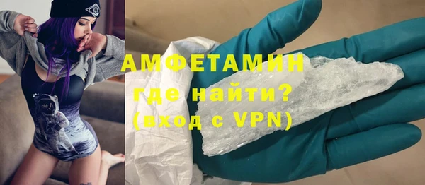 героин Армянск