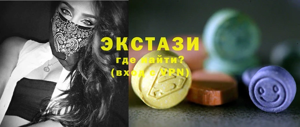 марихуана Аркадак