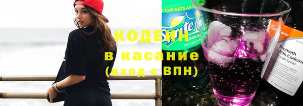 марихуана Аркадак