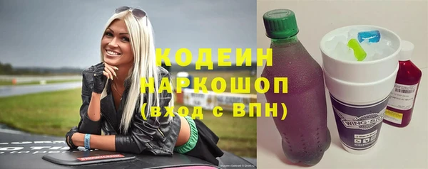 героин Армянск