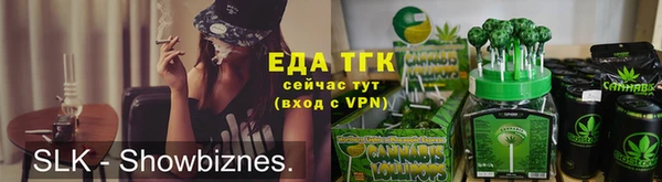 героин Армянск