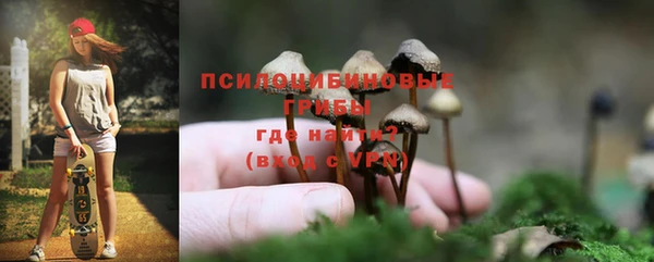 марихуана Аркадак