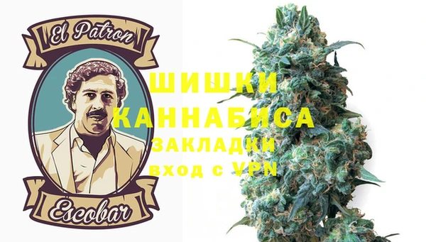 героин Армянск