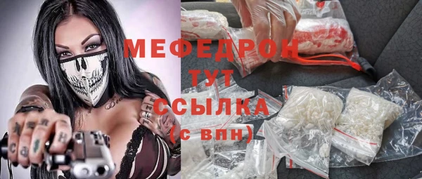 героин Армянск