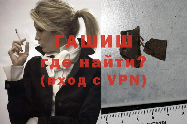 марихуана Аркадак