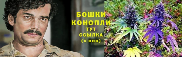 героин Армянск