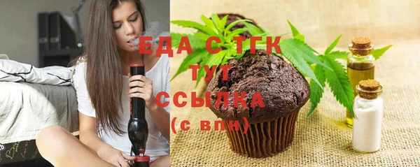 героин Армянск
