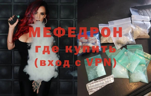 2c-b Арсеньев