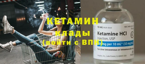 героин Армянск