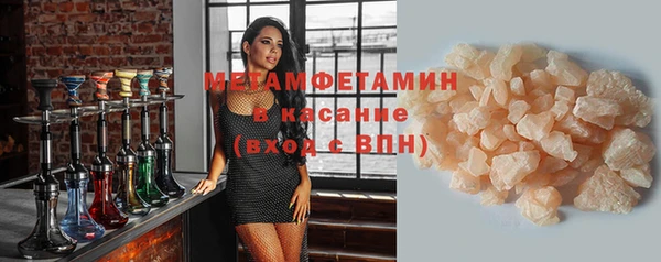 марихуана Аркадак