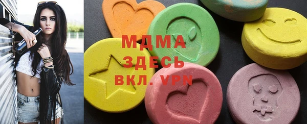марихуана Аркадак