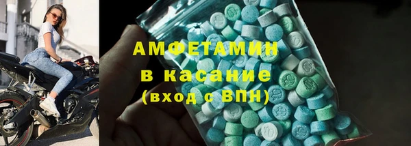 героин Армянск