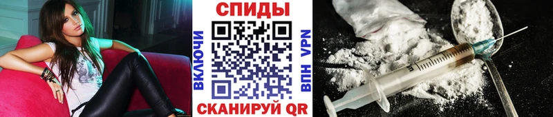 Первитин винт  MEGA зеркало  Ряжск 